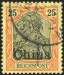 China 19
